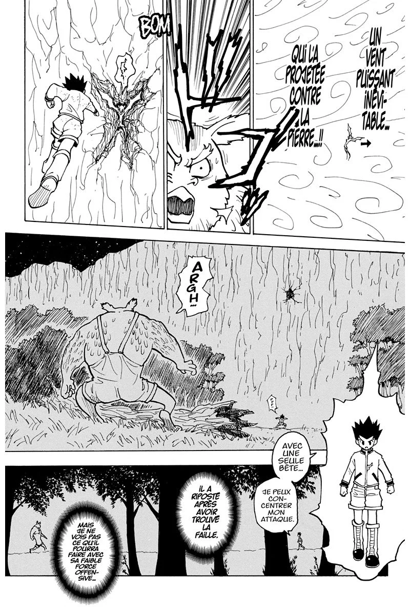 Chapter Image 926