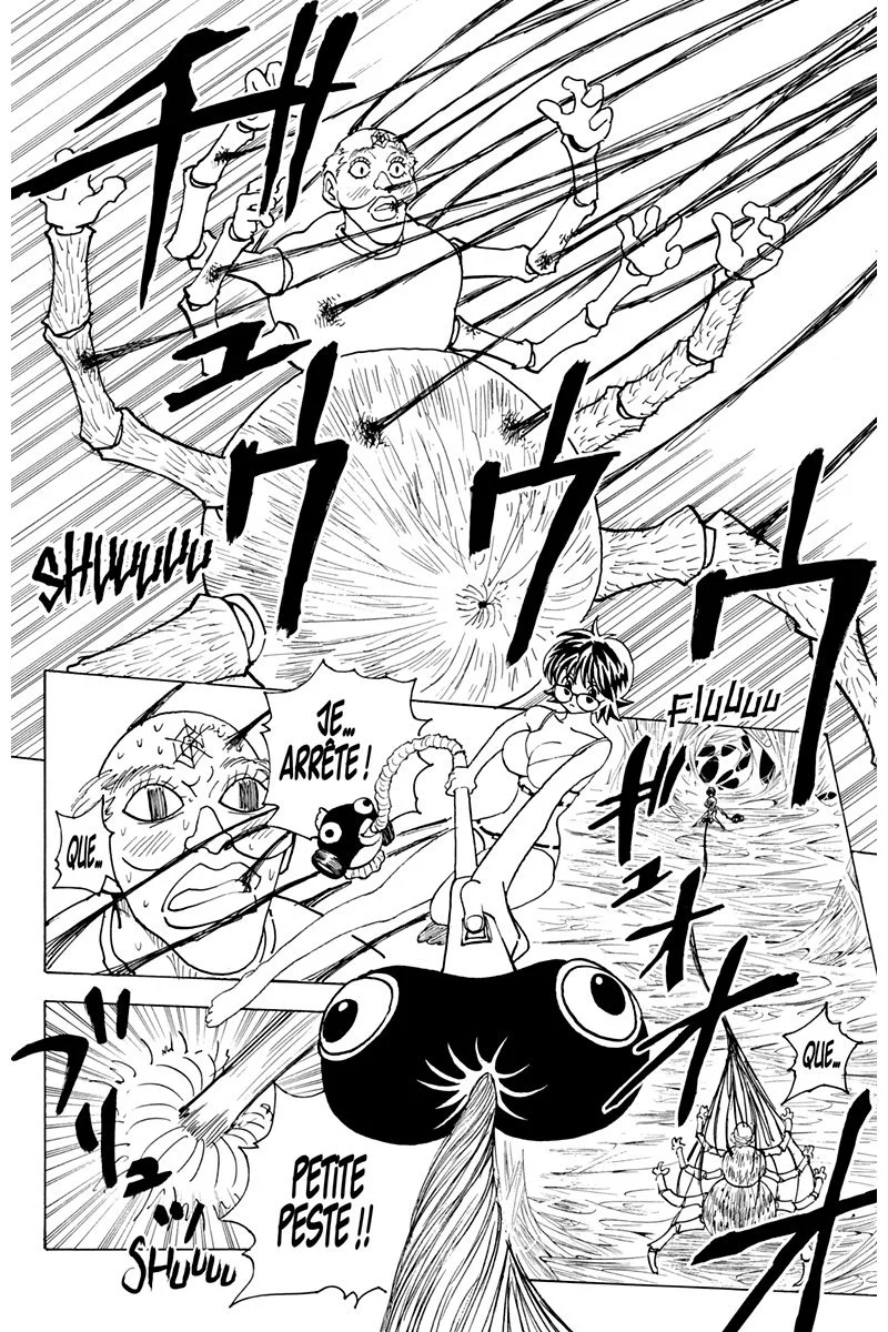 Chapter Image 593