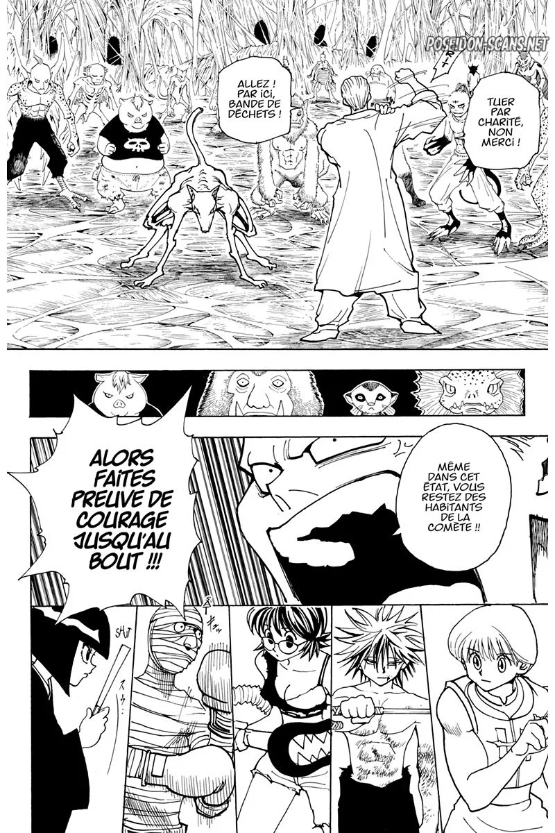 Chapter Image 556