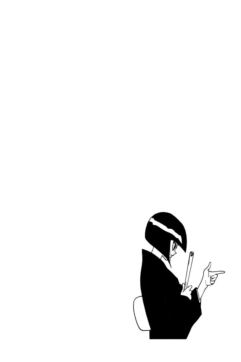 Chapter Image 926