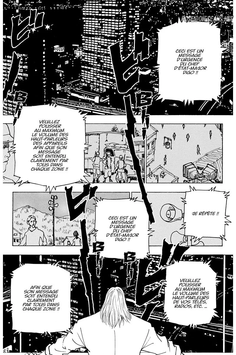 Chapter Image 556