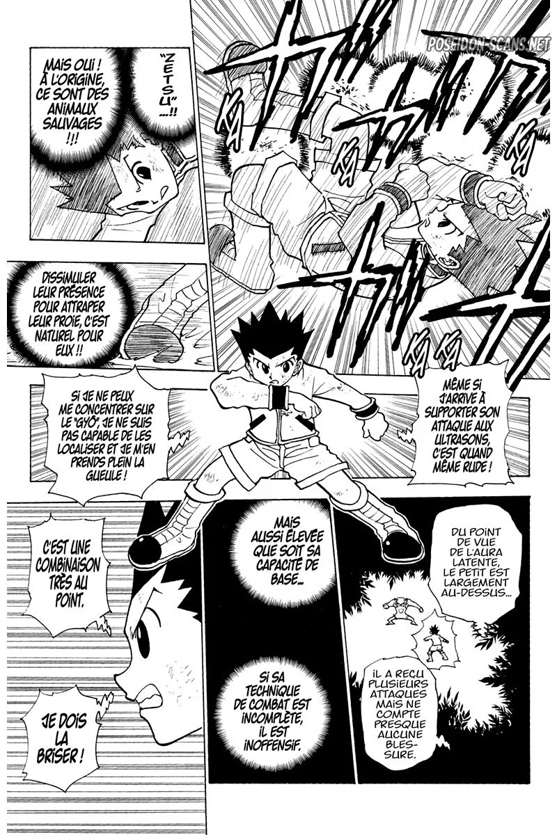 Chapter Image 667