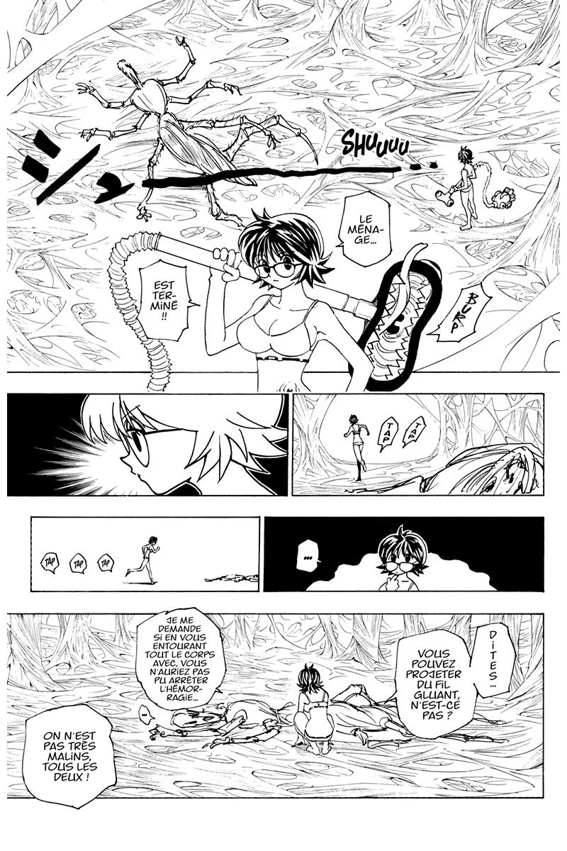 Chapter Image 704