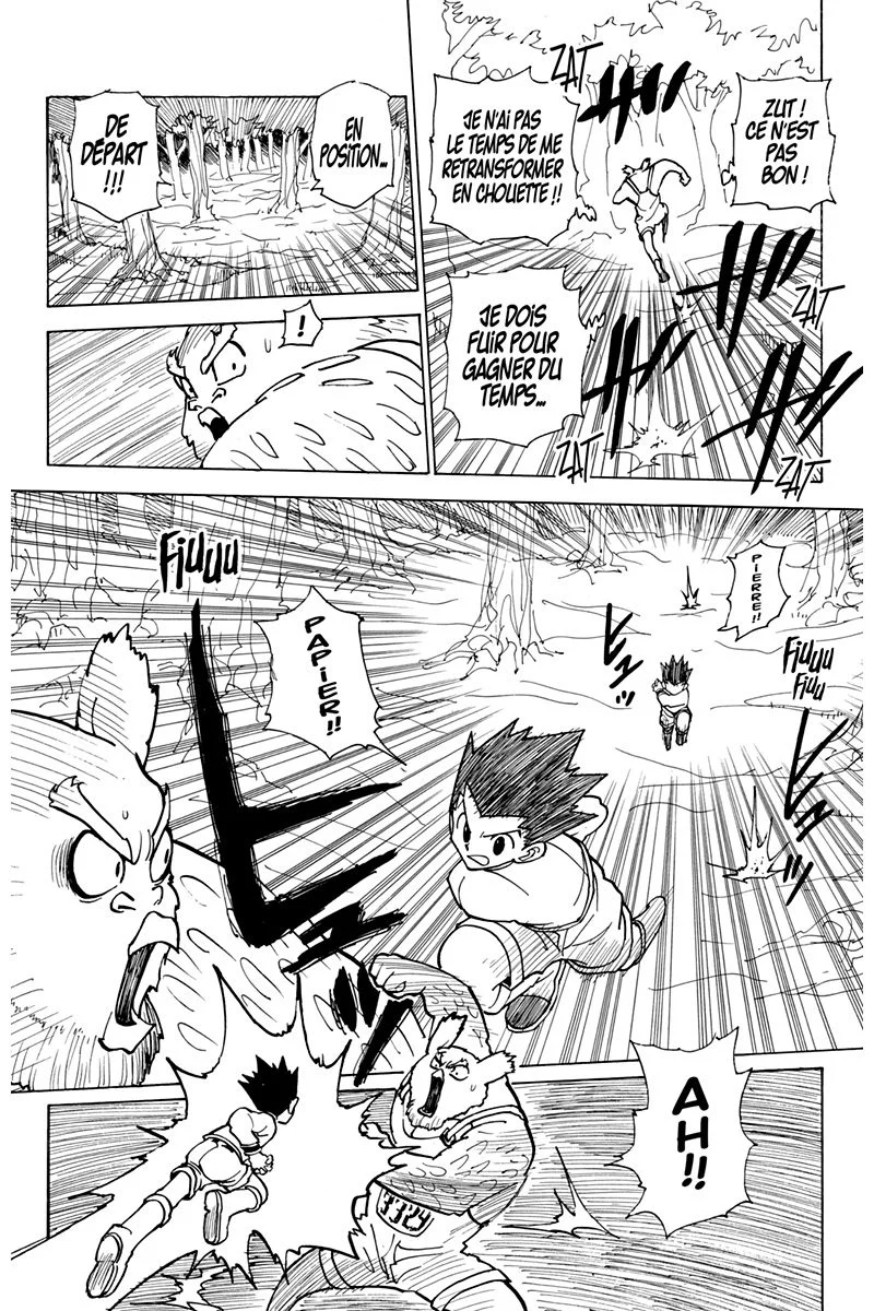 Chapter Image 963