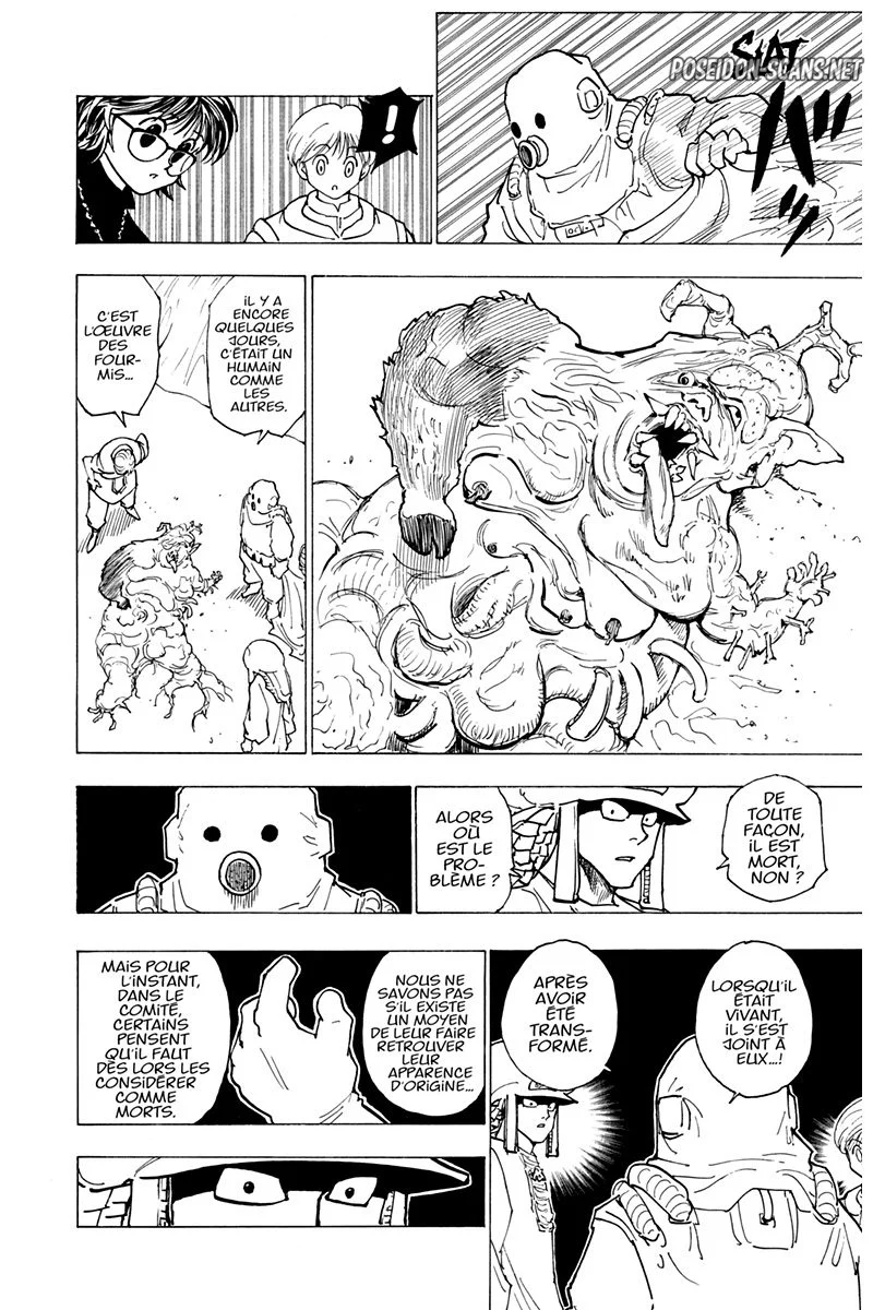 Chapter Image 445