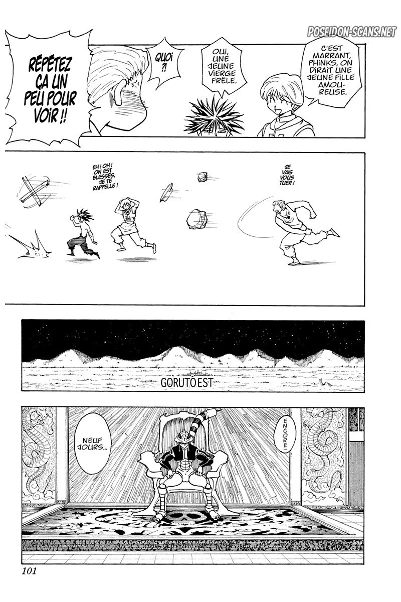 Chapter Image 667