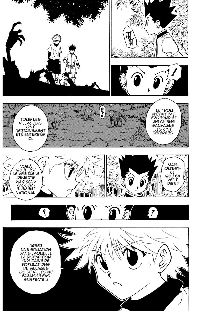 Chapter Image 963