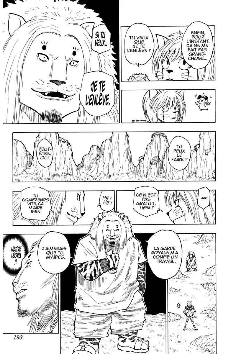 Chapter Image 75