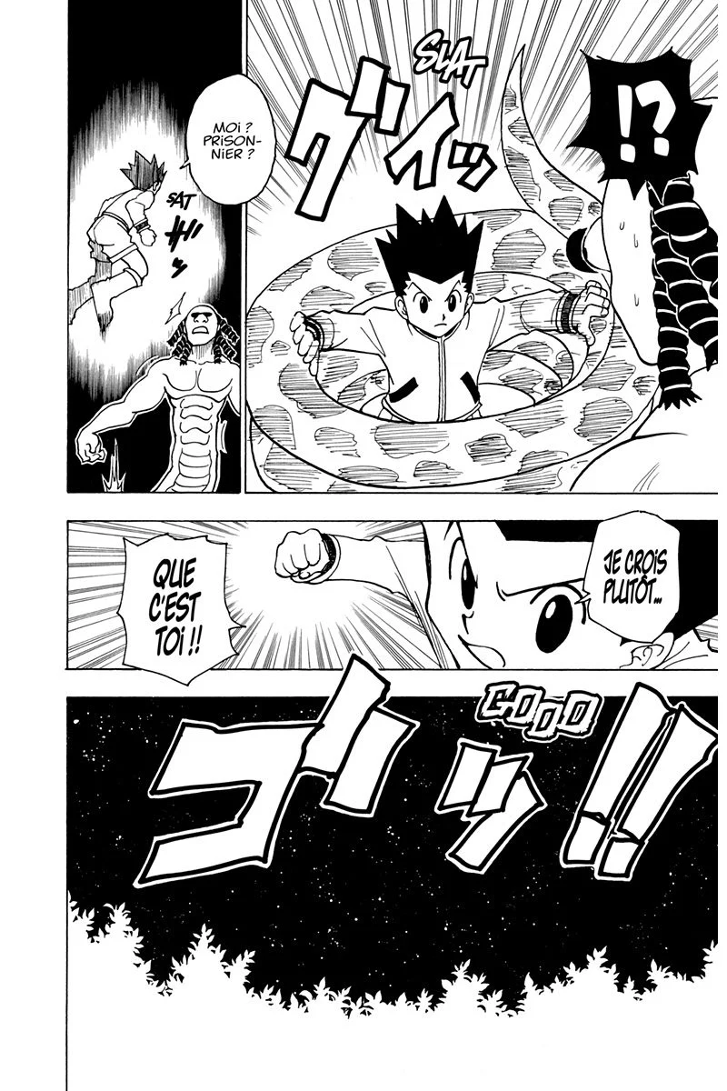 Chapter Image 741