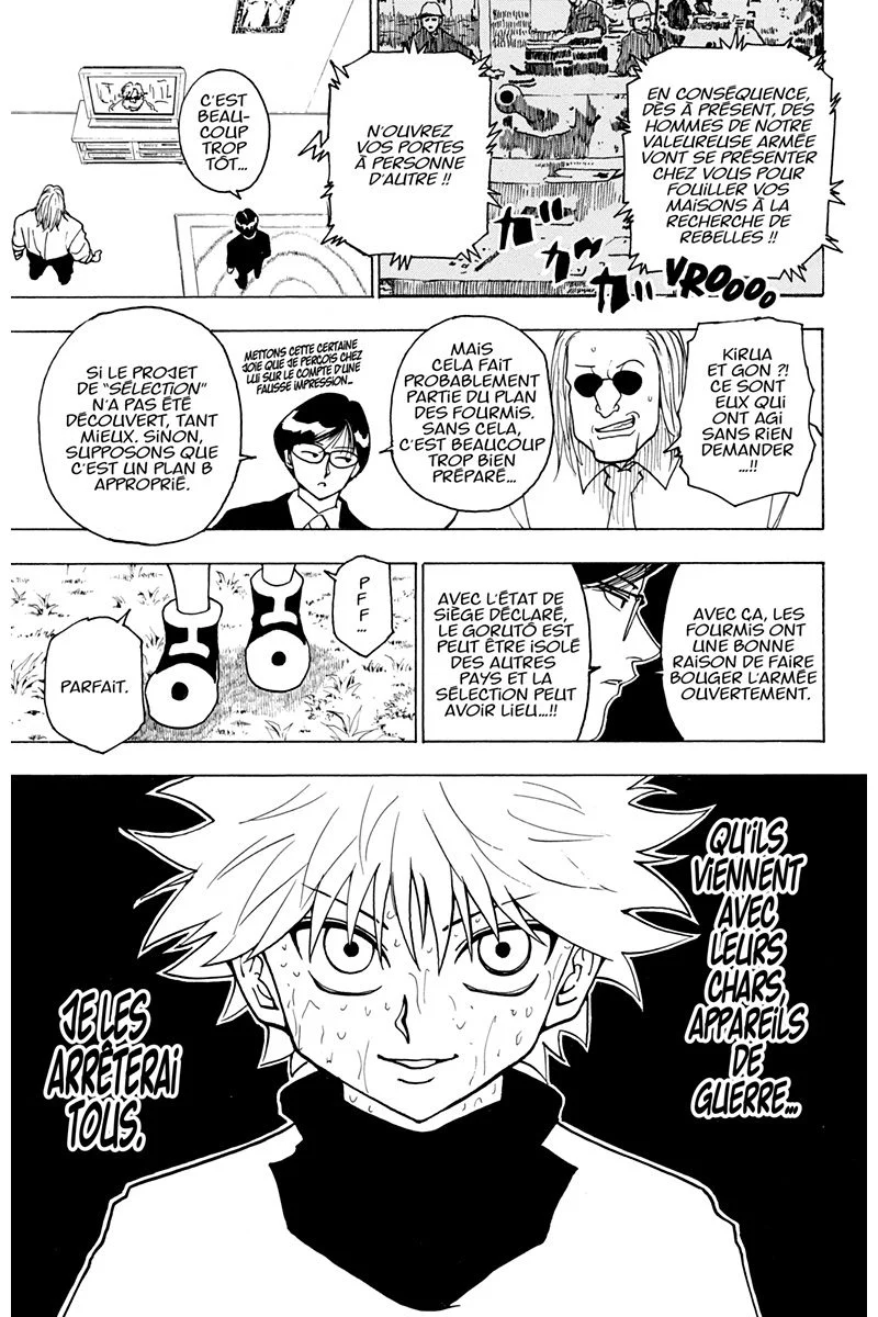 Chapter Image 630
