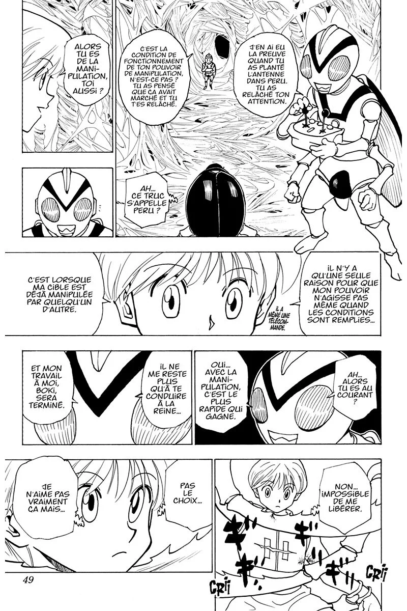 Chapter Image 741