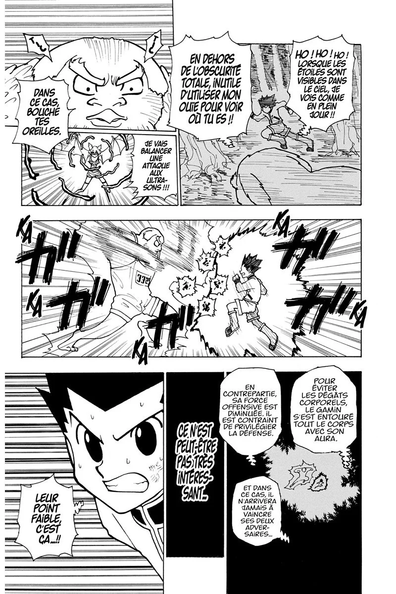 Chapter Image 741