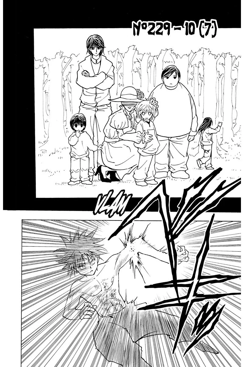 Chapter Image 186