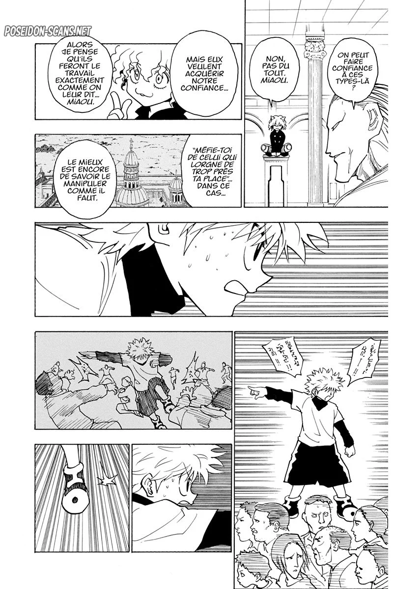 Chapter Image 223