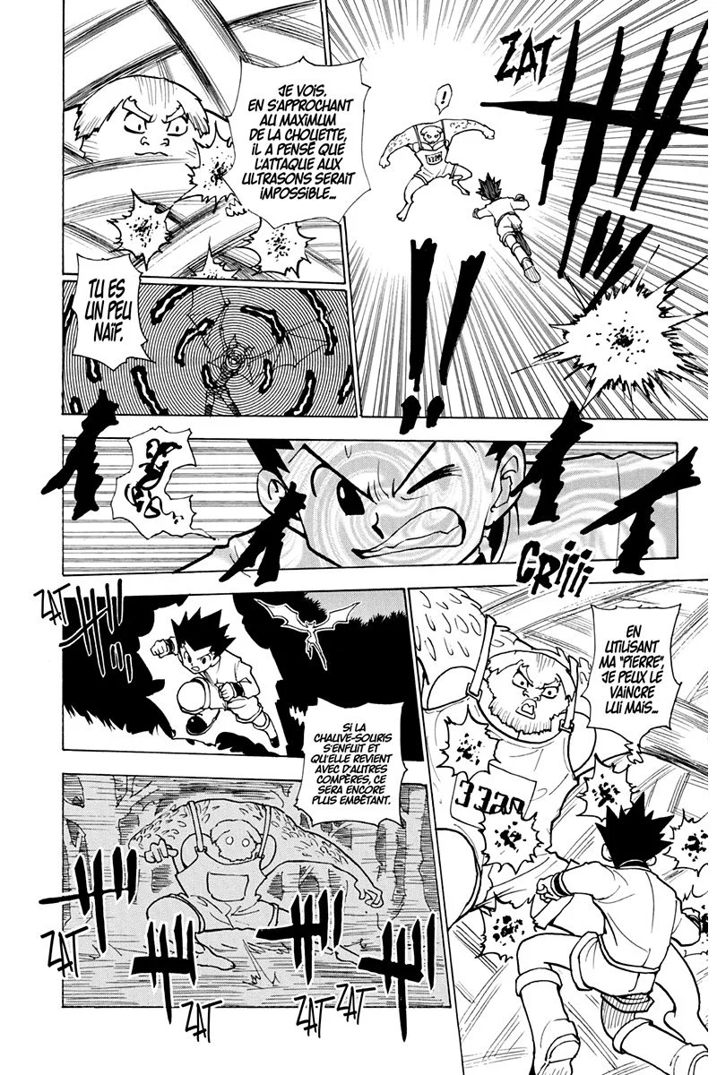 Chapter Image 704