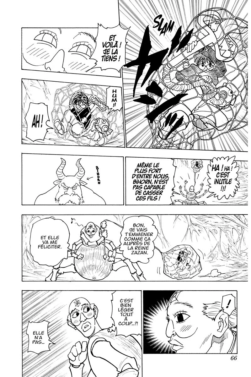 Chapter Image 371