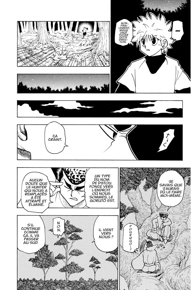 Chapter Image 297