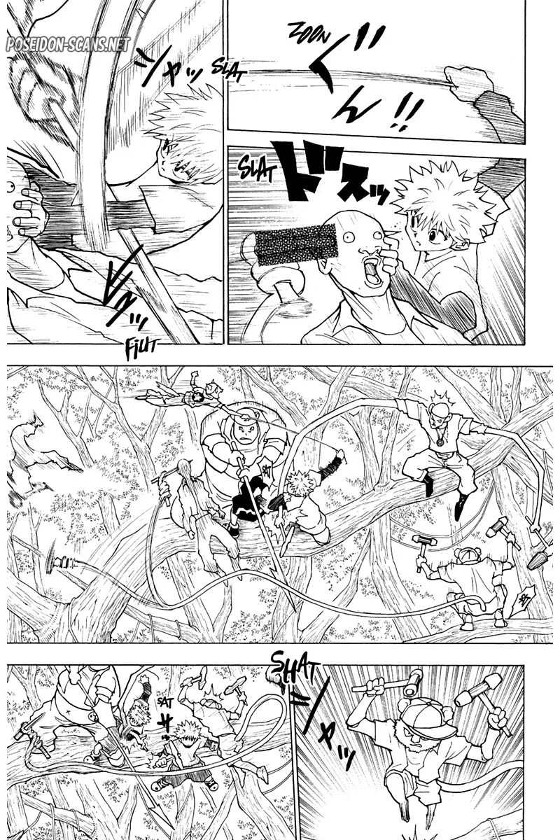 Chapter Image 334