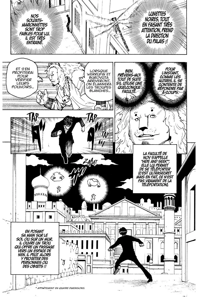 Chapter Image 260