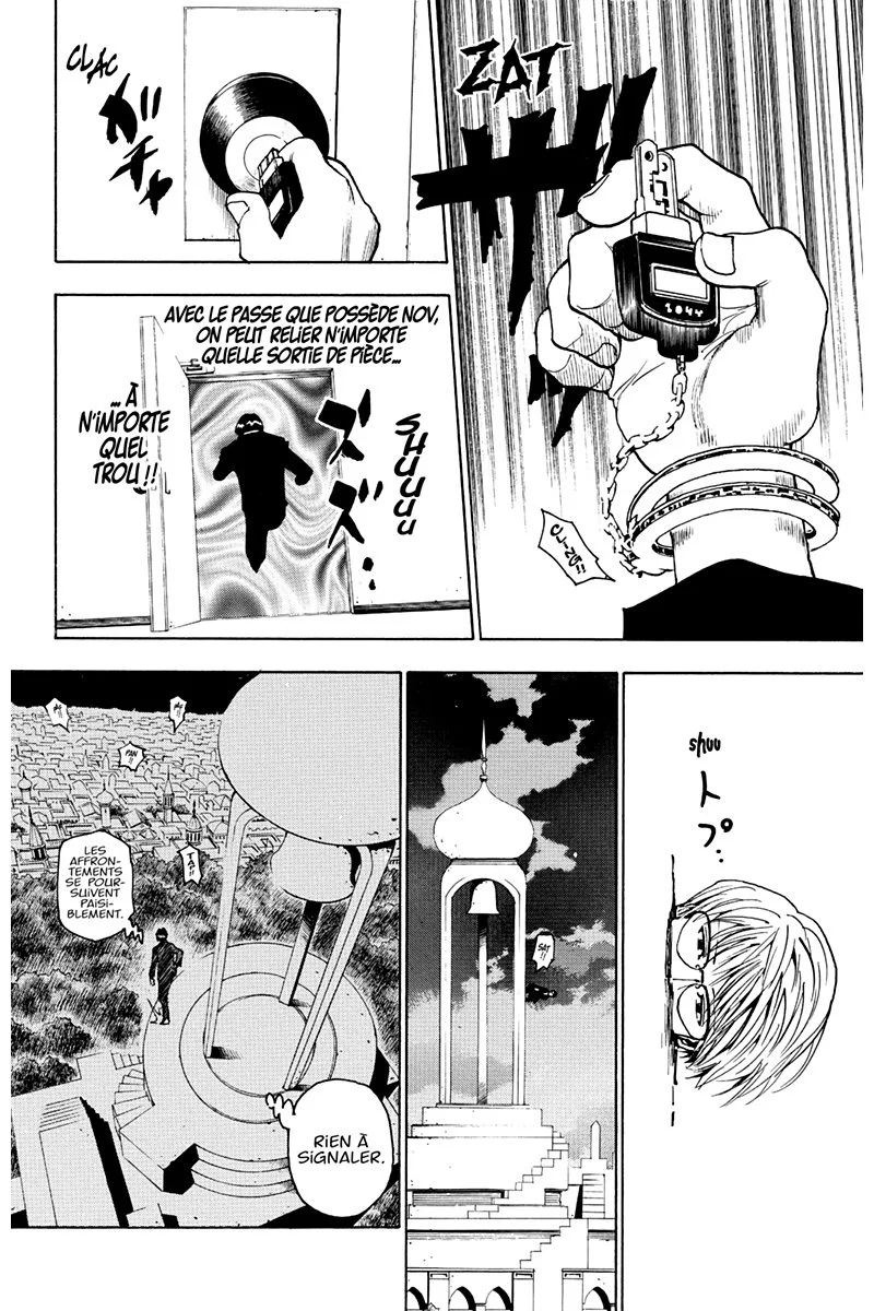Chapter Image 371