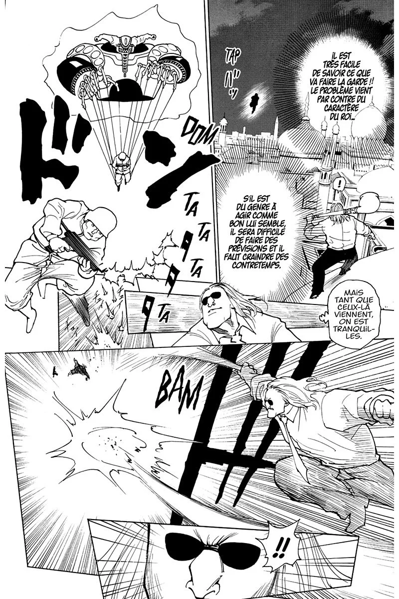 Chapter Image 408
