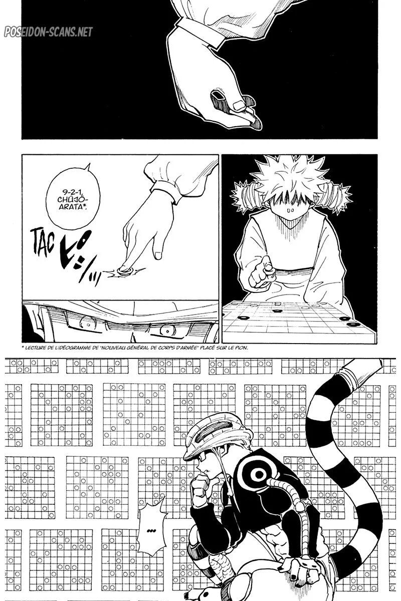 Chapter Image 778