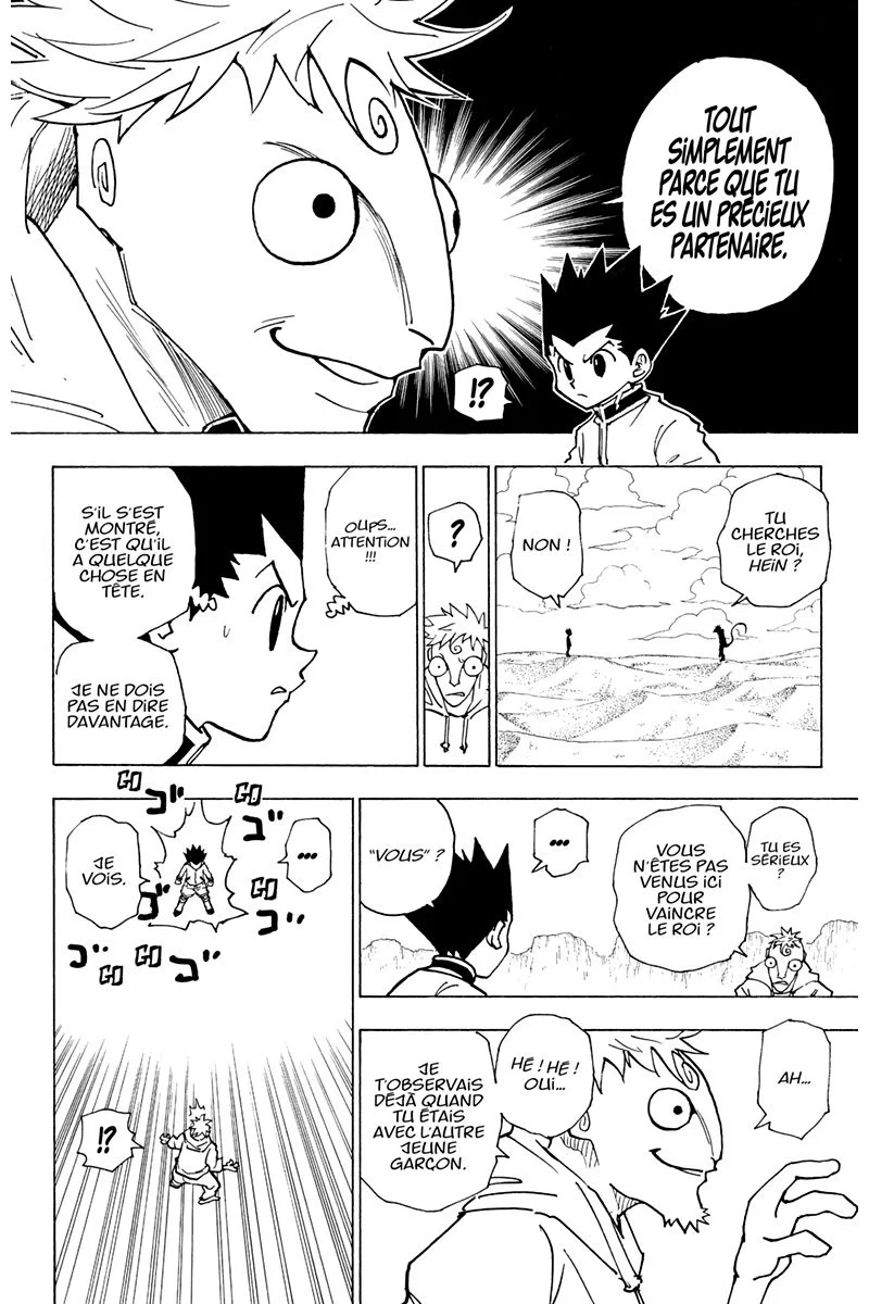 Chapter Image 630
