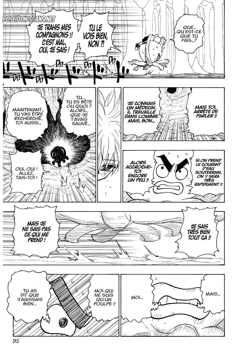 Chapter Image 445