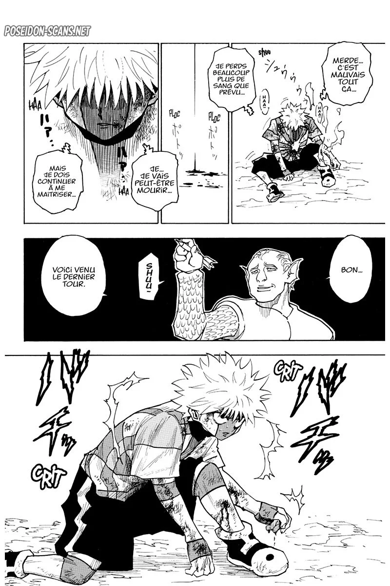 Chapter Image 667