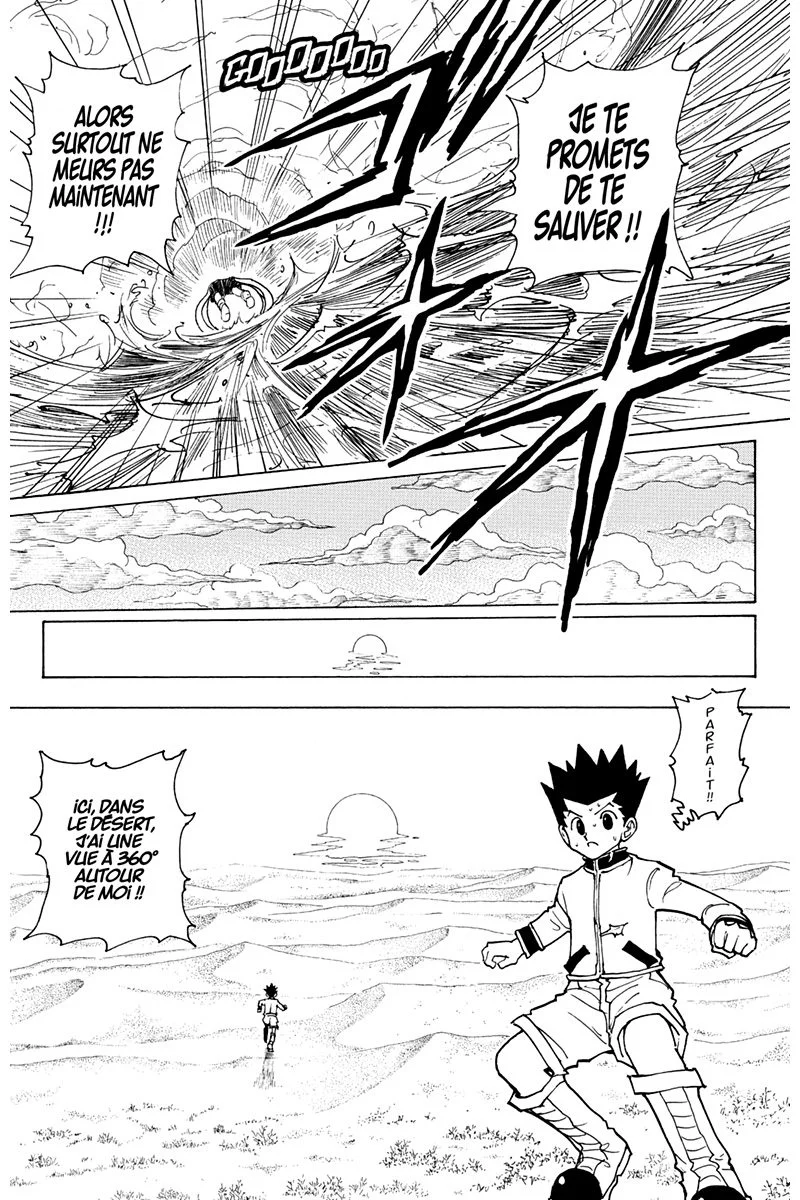 Chapter Image 519