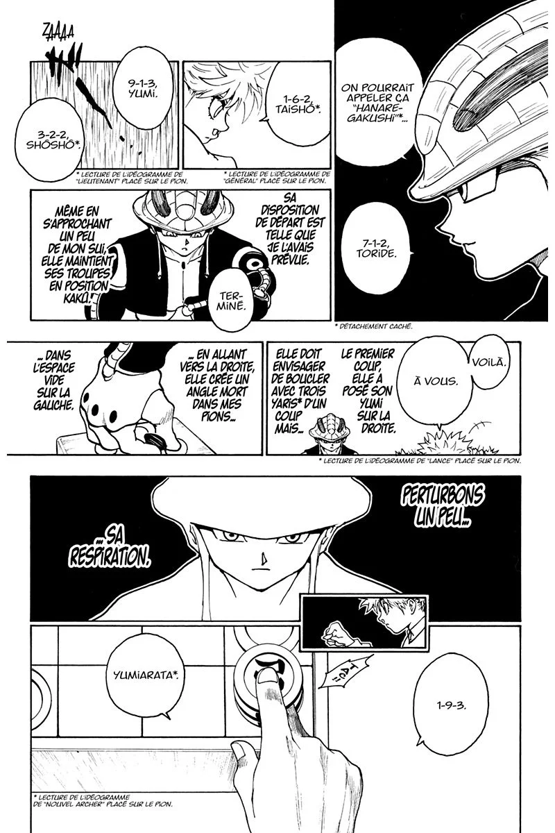 Chapter Image 630