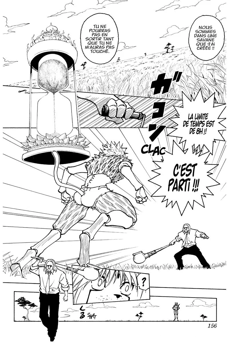 Chapter Image 704