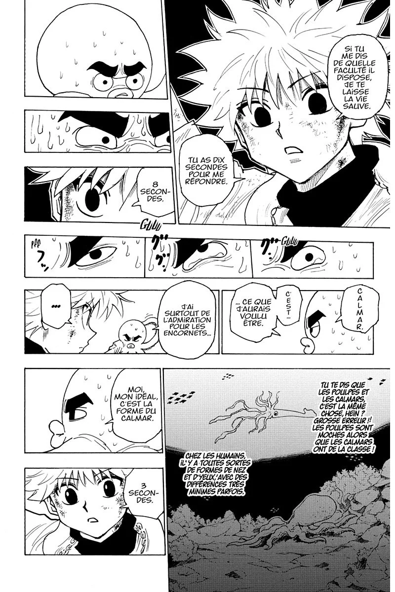 Chapter Image 630