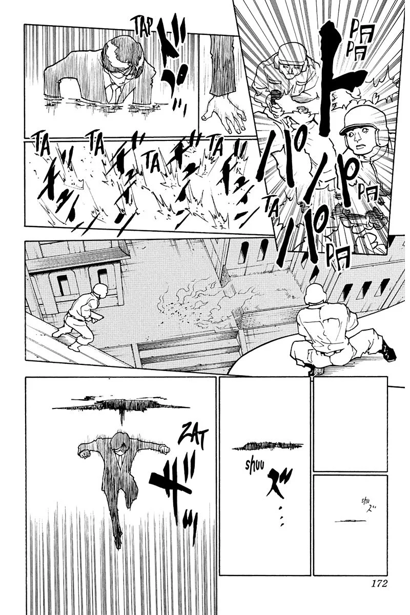 Chapter Image 297