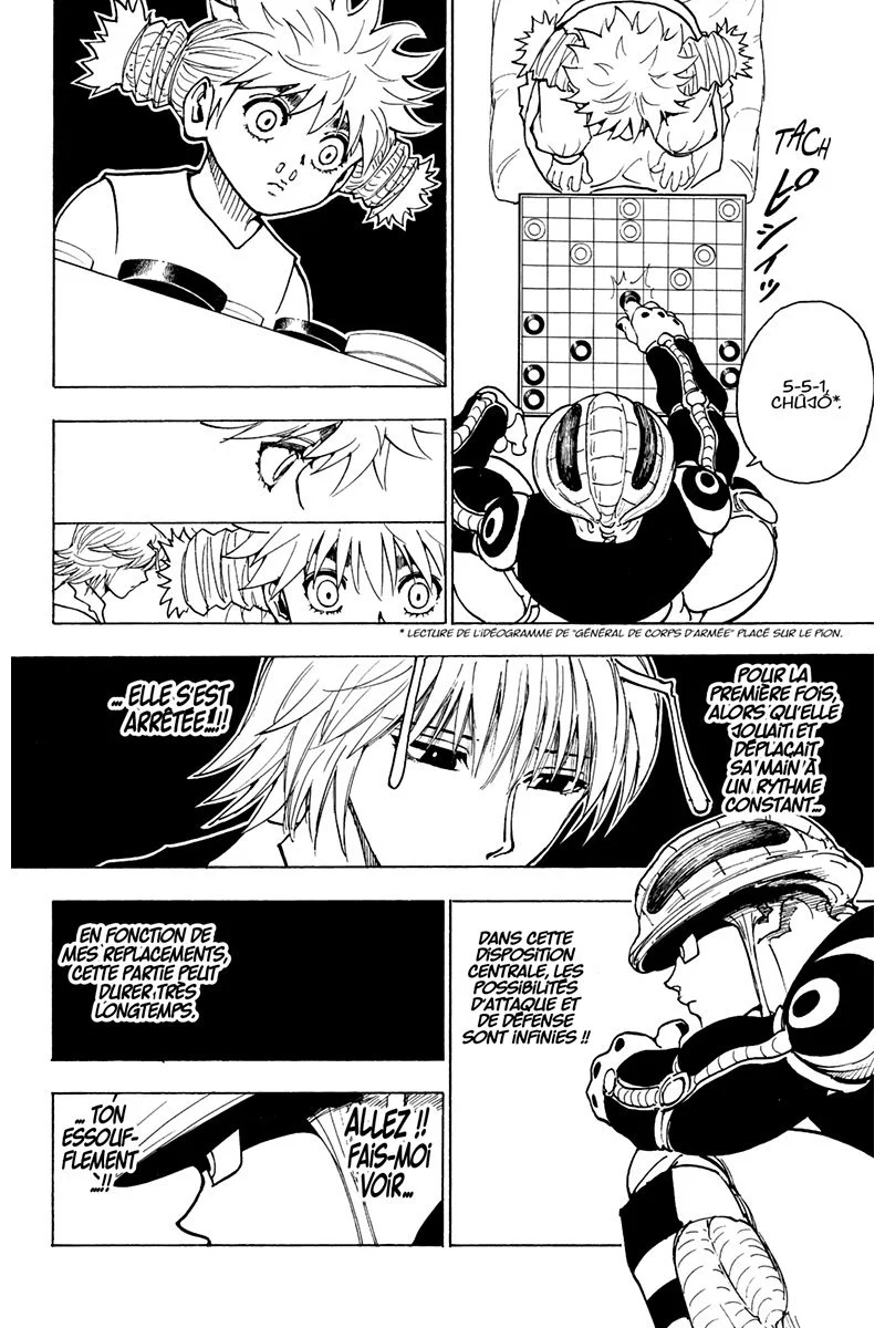 Chapter Image 741