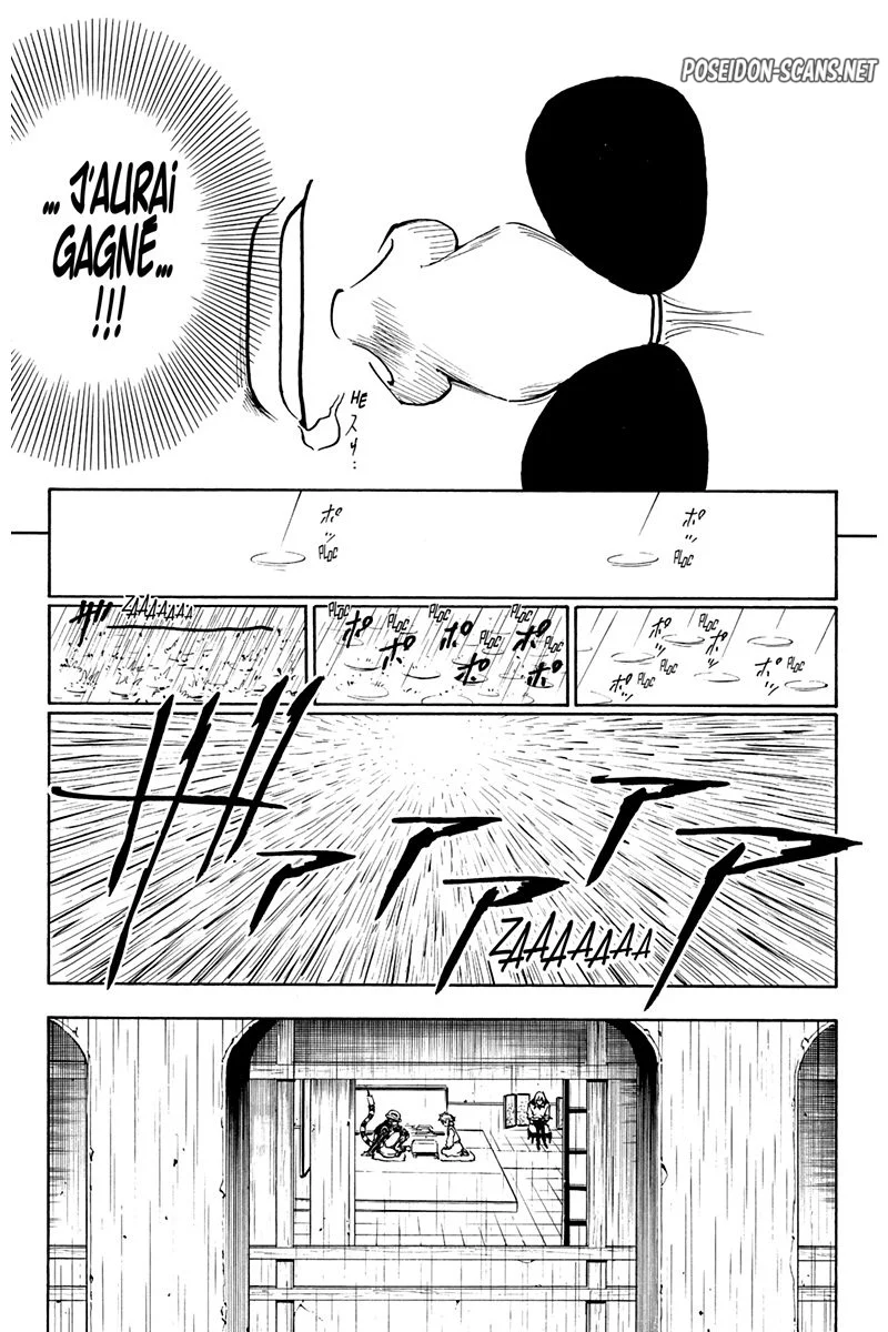 Chapter Image 556
