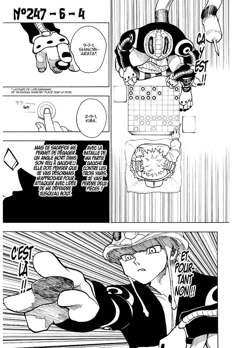 Chapter Image 704