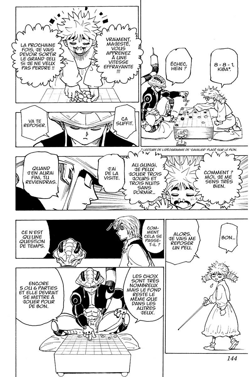 Chapter Image 260
