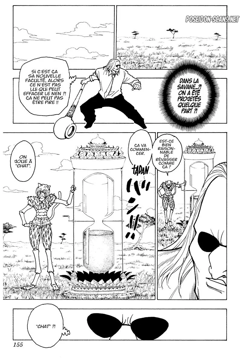 Chapter Image 667