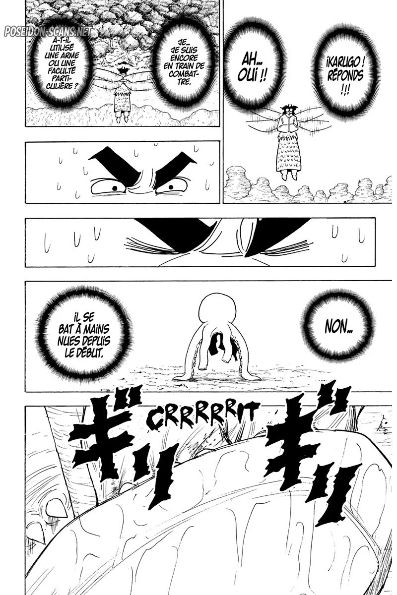Chapter Image 778