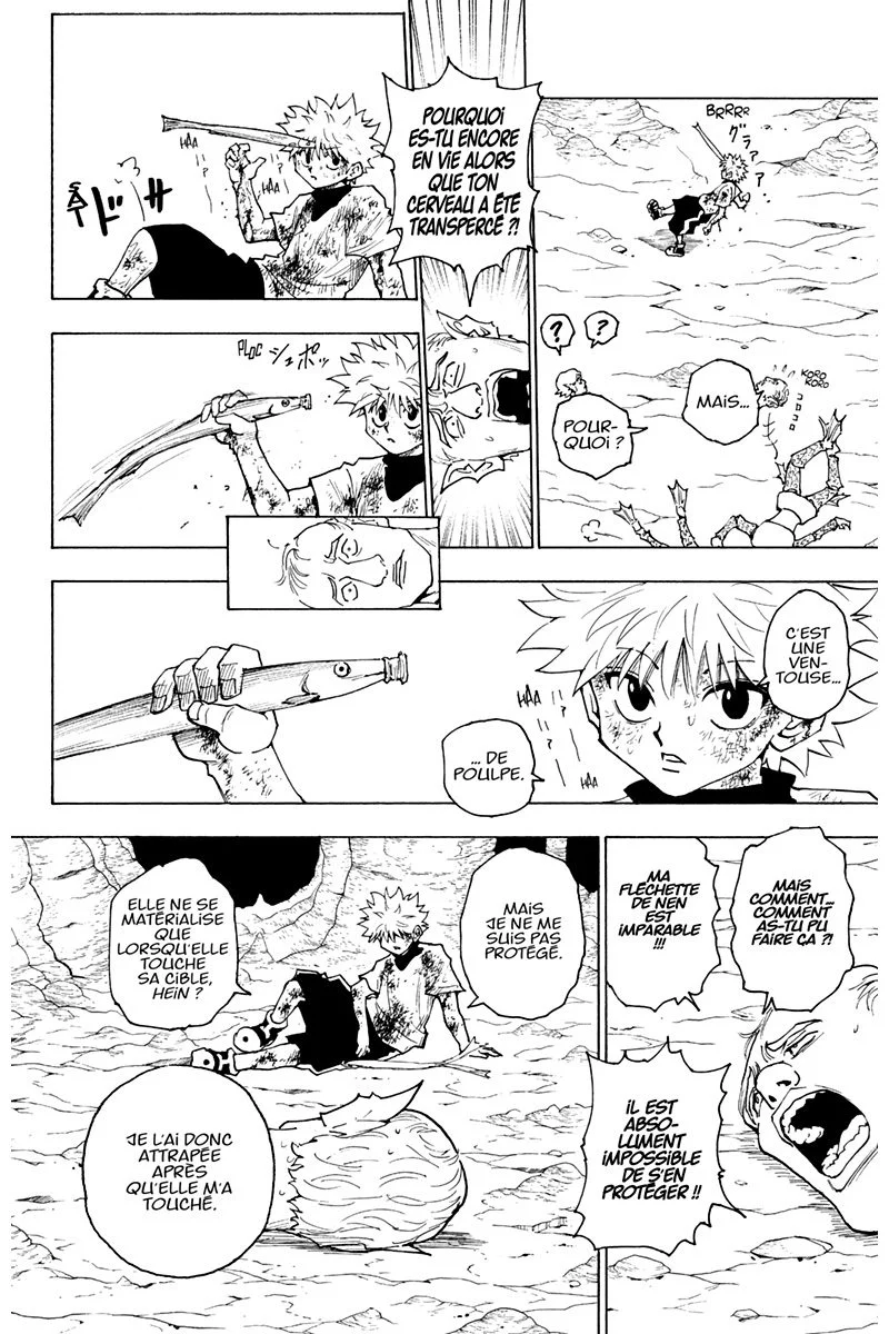 Chapter Image 963