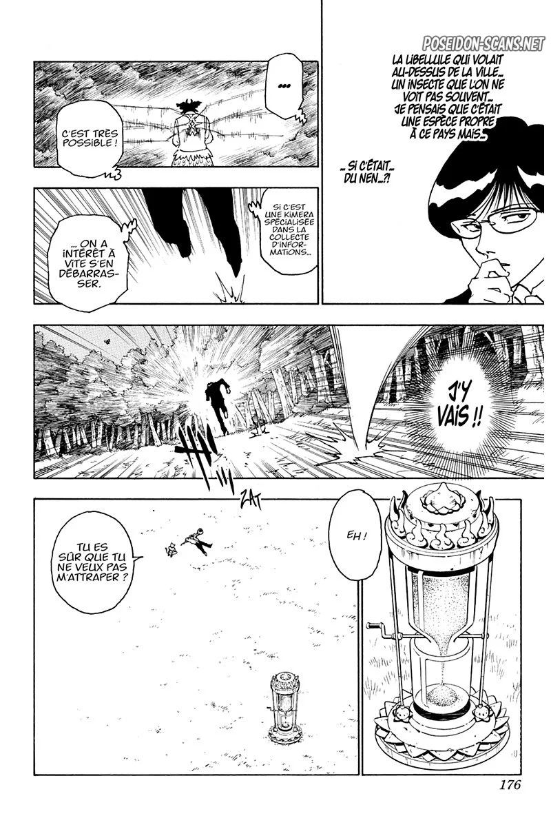 Chapter Image 445