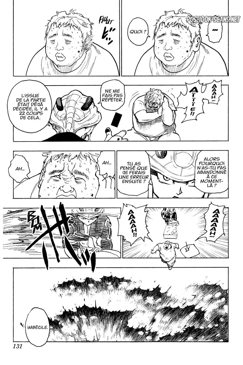 Chapter Image 778