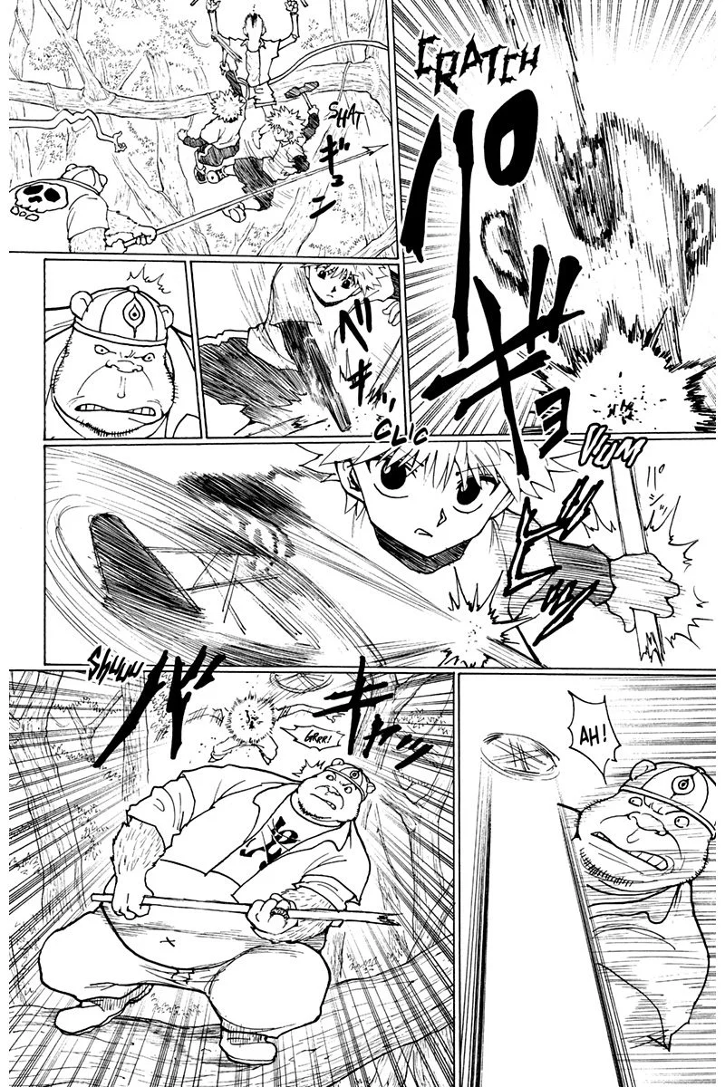 Chapter Image 371