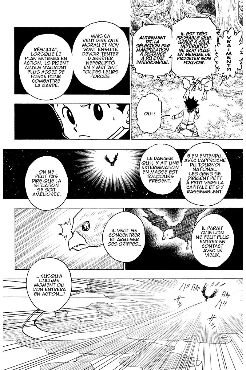 Chapter Image 593
