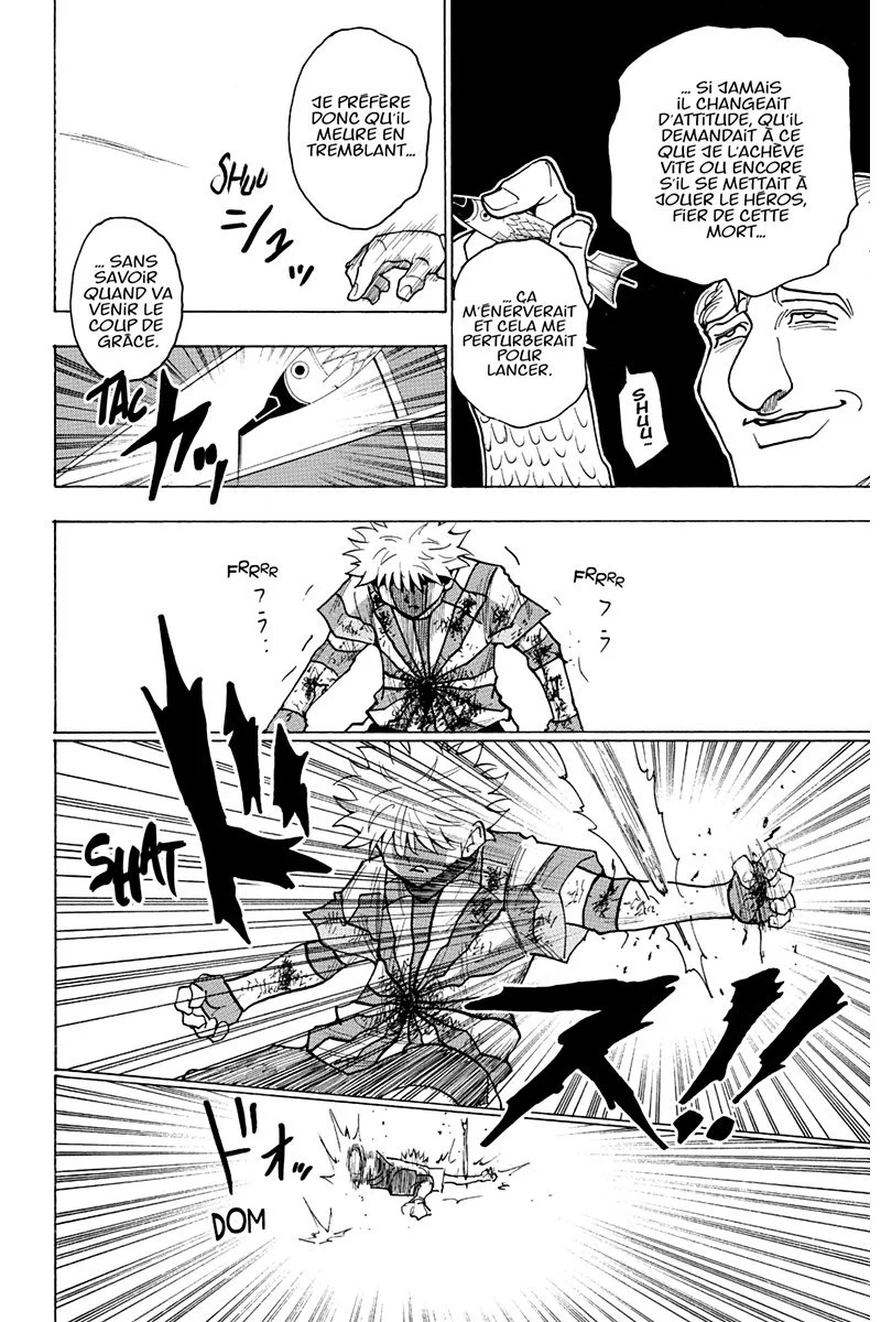 Chapter Image 593