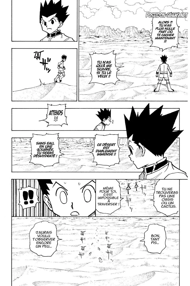 Chapter Image 556