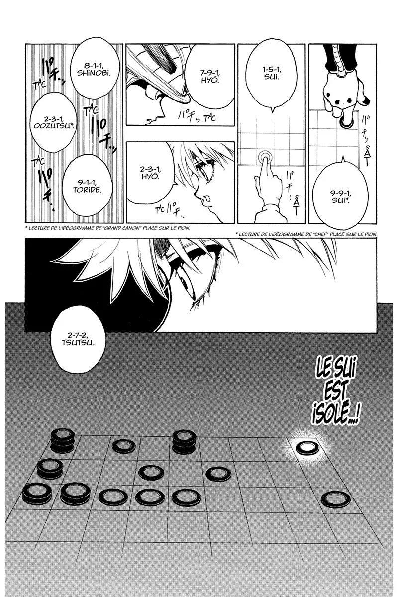 Chapter Image 593