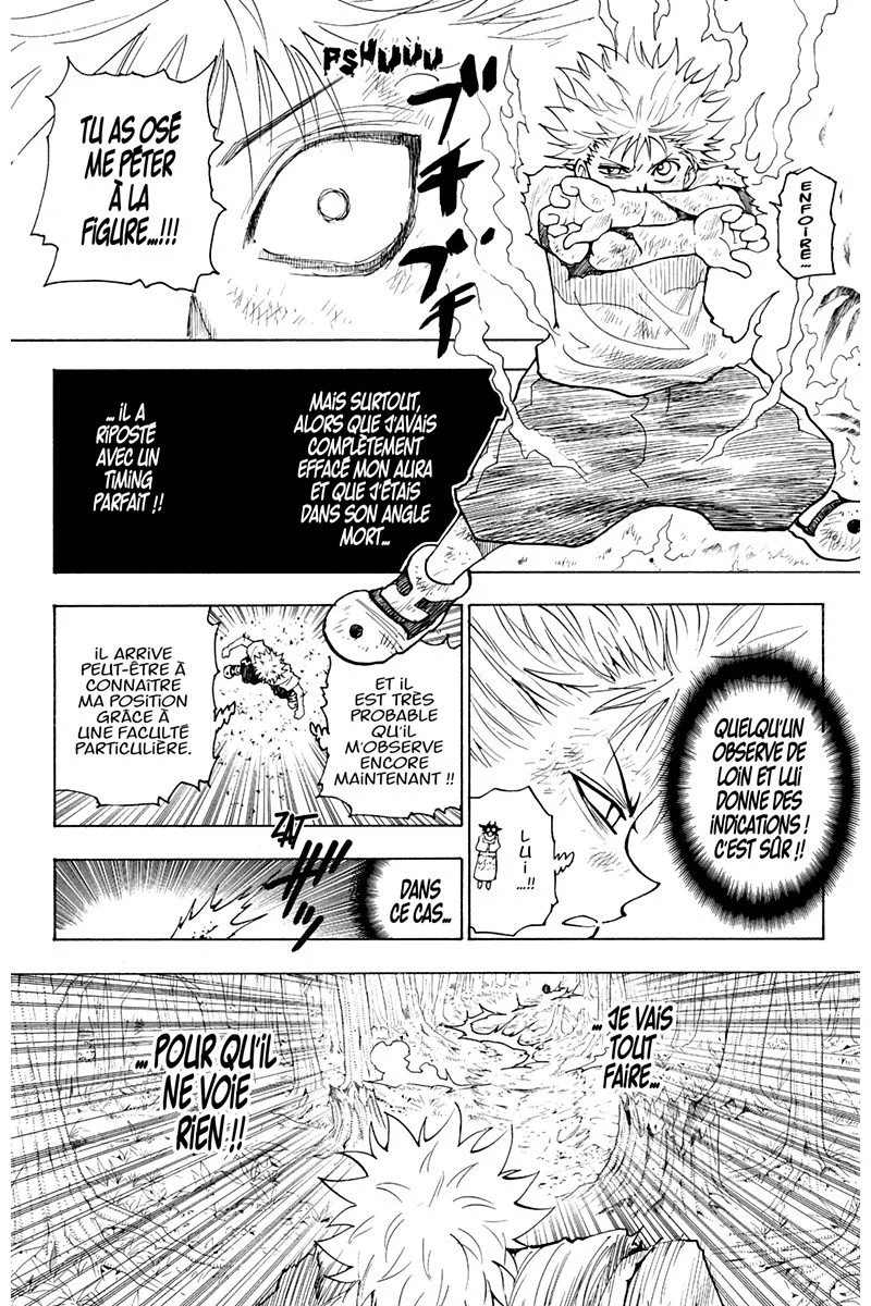 Chapter Image 593