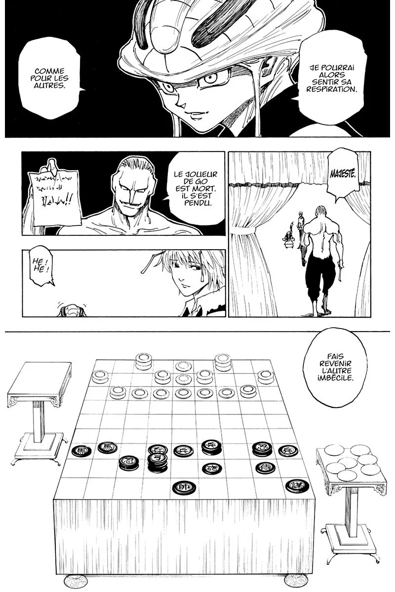 Chapter Image 297